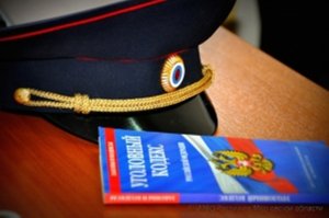 Житель Сарпинского района подозревается в оскорблении представителя власти