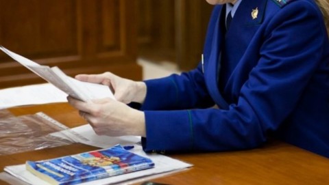 Прокуратура Сарпинского района возбудила административное производство в отношении заместителя главы Садовского РМО
